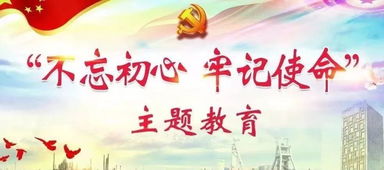针对孩子的个性特点因材施教公益讲座招募啦