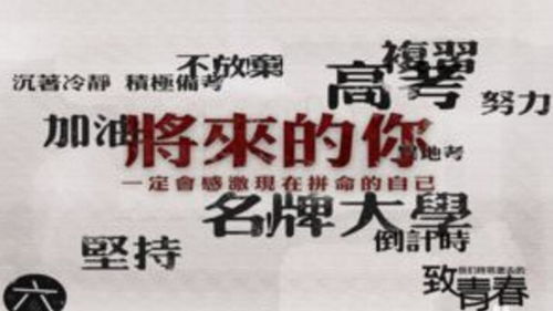 完整高效的高考语文阅读答题技巧,提分必不可少
