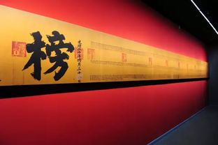 中村修二 东亚教育浪费了太多生命 下