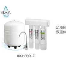 首页 浦东新区川沙镇康健净水器经营服务部 主营 团体型净水器 工业型 