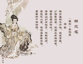 历史上有哪些才貌双全的女子