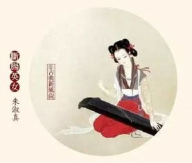 盘点古代十大才女,李清照竟不算最有才