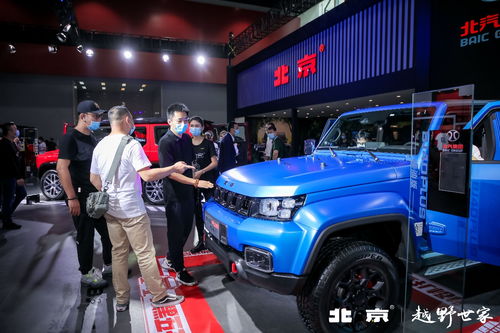 BJ40 P系列柴油版首发亮相,为极致越野而来 