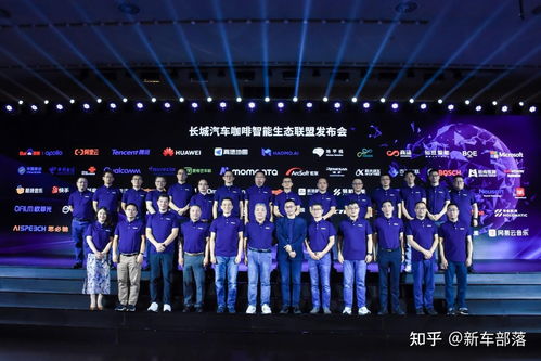 长城发布2025战略 一次总结与下一次飞越 