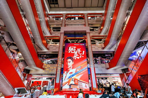 相隔千里共赏明月 京东MALL远程连线活动为西安增添中秋氛围 