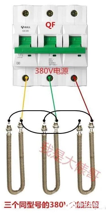 图文详解 电加热管的四大接线