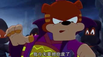 虎毒 – 