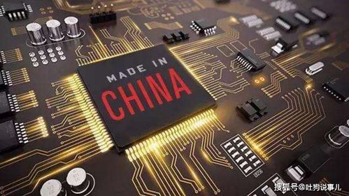 喜从天降 中国芯片企业点亮7nm工艺,国产芯片或将迎来转机