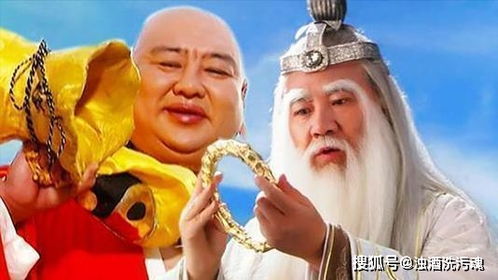 西游记中五大最强法宝排名,弥勒佛金铙只排第八,金刚镯第二
