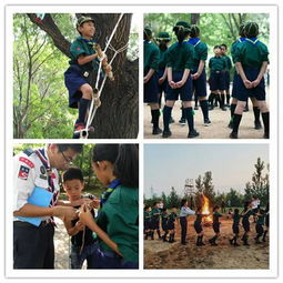 当班师蓝少年遇见贵族天使 