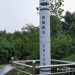 电话,地址,价格,营业时间 运城周边游 