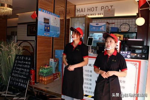 河南人爱吃河南面,尤其是方城烩面,你认同吗