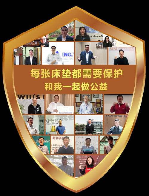 除了戴口罩,每日床上八小时最硬核的防御你做了吗