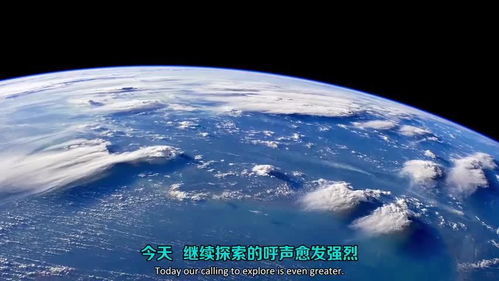从月球到火星,NASA重返月球计划 阿尔忒弥斯计划 全解读 