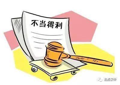 城固男子花钱托人安排工作,对方不退钱,最后闹上法庭