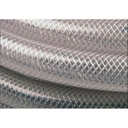 PVC braided hose