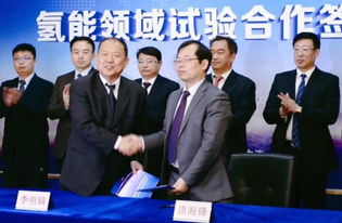 长城汽车与大连锅检达成合作,国内唯一氢能装备检测中心落户大连