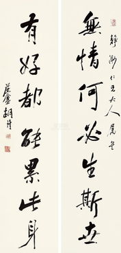 享誉日本艺坛百年,海派代表人物胡铁梅作品欣赏