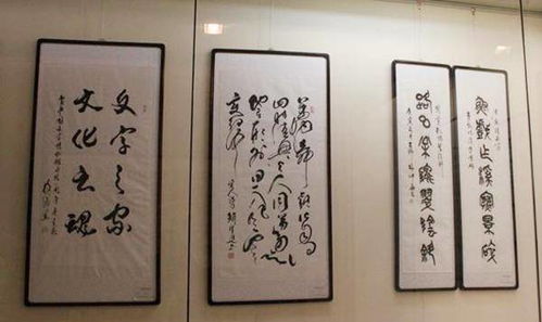 央美博导首创 英文书法 ,日本将其收入字库,网友 纯属瞎折腾