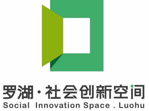 城市与食物City x26amp Food 香港 珠三角环保电影展 深圳2017首映 2017HK PRD EcoCinFes SZ