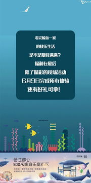 鲸 喜来了 我们的第一次狂欢,要带你吃喝玩乐购