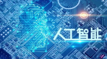 物联世界,转变才是最好的出路 