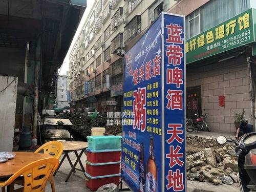 干什么 商贸城这段路从这样变成了这样 你发现了吗