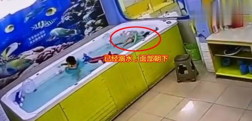 广东揭阳4岁女童泳池内溺亡,大人却吃得津津有味,揪心画面曝光
