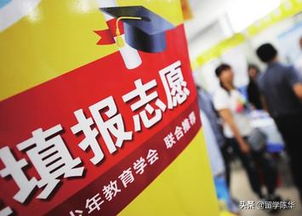 高考or留学,90 的学生一定会避开这10大坑人专业