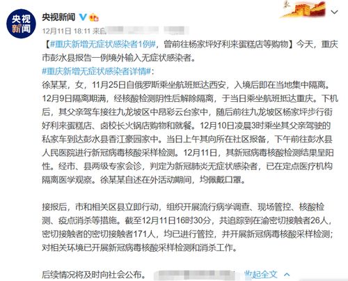 KPL总决赛凉了,决赛现场票卖不出去,月光的一片红海不复存在