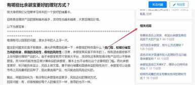 李氏明心祛痘膏 微商怎么找客户 招代理卖不出去没客源怎么办宣传推广