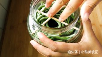 腌酸豆角做好这一步,绝对不腐烂,放一年都不会坏,太受用了