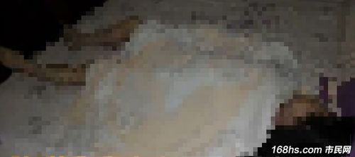 安徽一18岁女孩裸死房中,16年后凶手被抓,称女孩临死前的眼神让他发怵 市民网 Discuz 