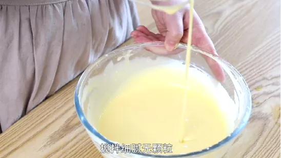 巴斯克蛋糕