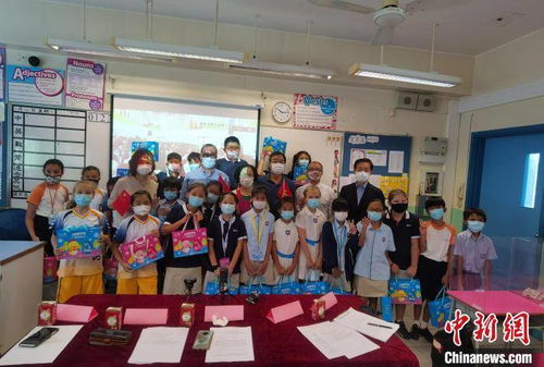 香港及青岛两地学生云端相聚共庆国庆