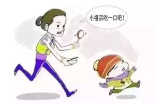 别等老了才后悔养了个白眼狼 想孩子孝顺,必须让他学做这6点 