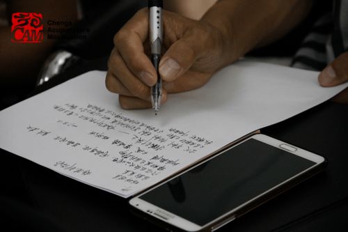 今日雨水 节气养生妙法,身体自备的木香顺气汤