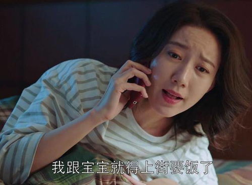 过年,给老人要红包就是不孝儿孙 ,有一种老人,只能敬而远之