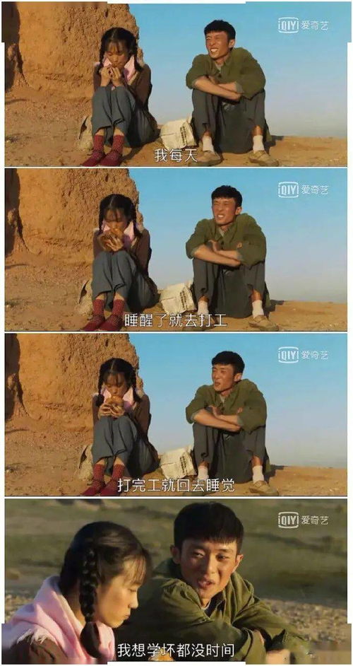 跟姐妹聊天千万别乱发语音啊 哈哈哈哈哈哈这事故我是万万没想到...