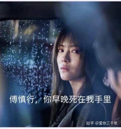 看完 掌中之物 姐妹们有什么感想 