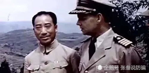 1951年7个老农刨开戴笠墓,开棺后发现有烧焦的残骨,九龙剑一把