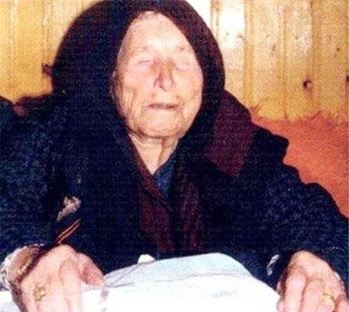 牧人 神婆 巴巴加万到底是何人 生前曾预言911与2020新冠