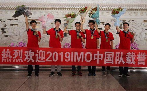 如何提升留学简历含金量 冲击名校,你需要这样的学术背景