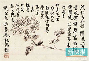 轻轻诵读因戏而生的梨园诗句 名剧 名伶尽在这些五言七绝中