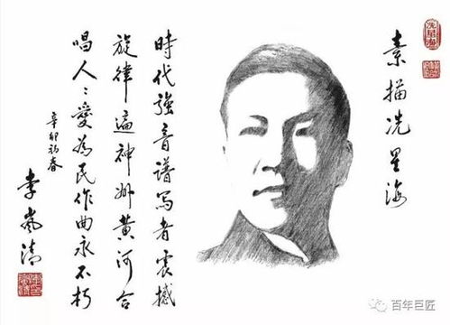 金博彩票 
