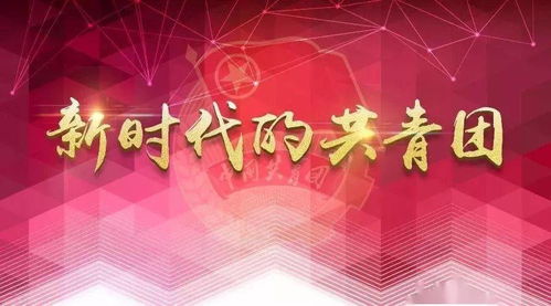 眼底的绿色 心中的绿意