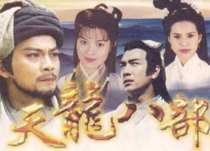 现实中的江湖,那些武侠小说中的美景 