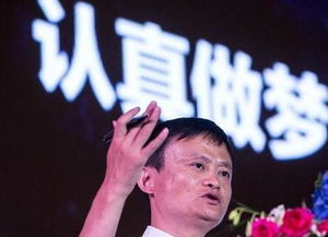 曾经影响经济身价超越马云,现在他却连房子都住不