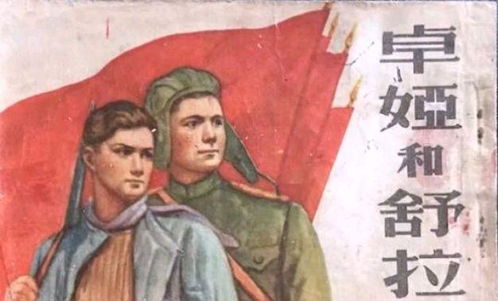 河北首富溃败 曾力压许家印,日进斗金后牛皮吹得震天响,终成骗子