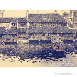 如何练就书画收藏的暴利慧眼 